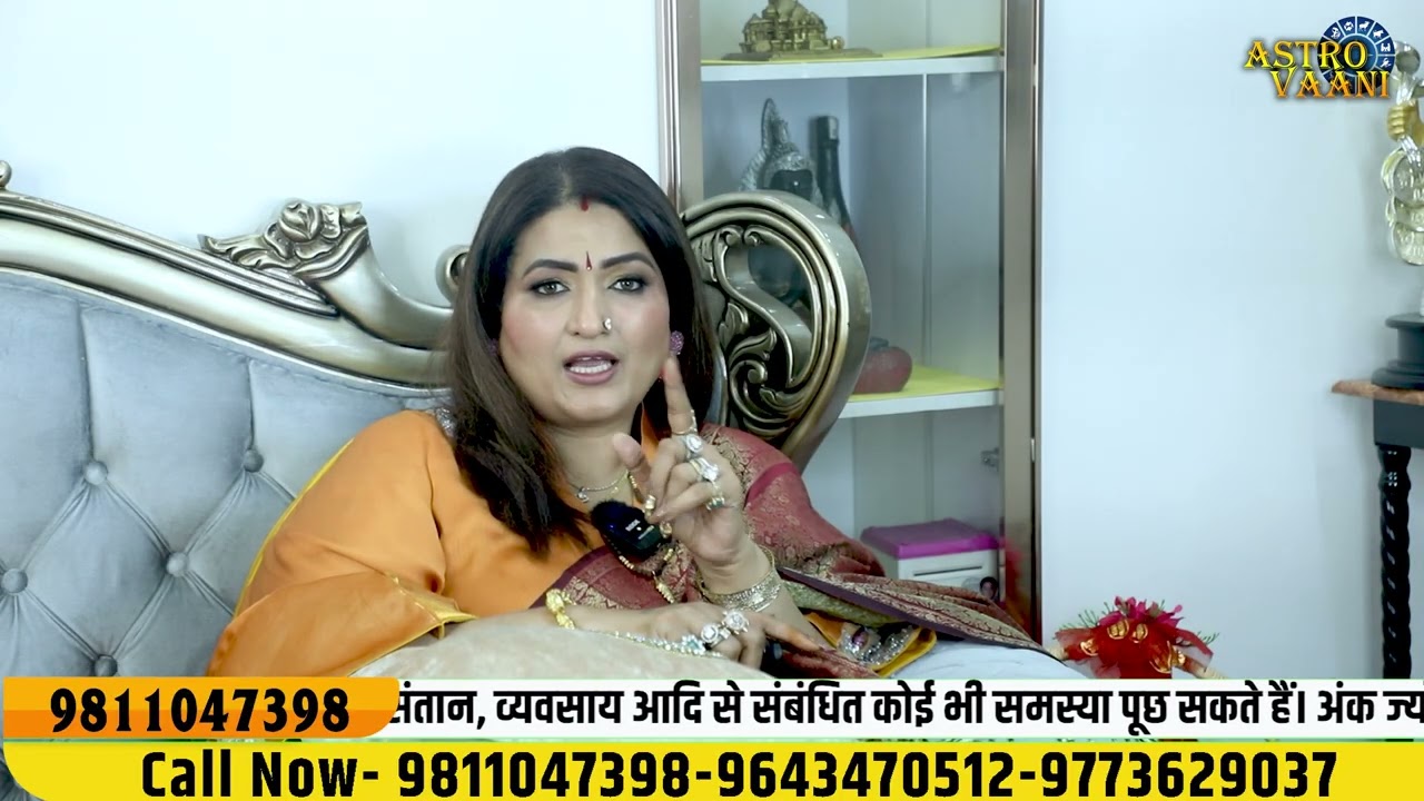 60 साल की उम्र बुढ़ापा माना जाता है