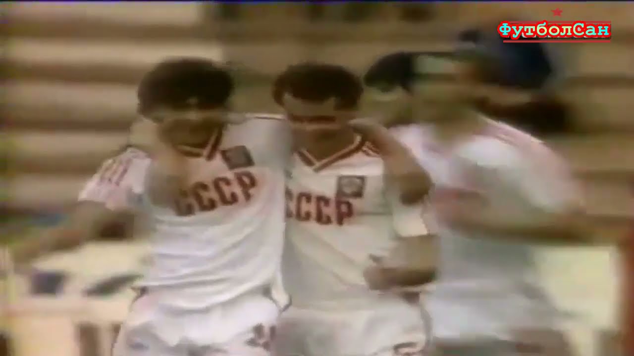 СССР - тяжелый путь на Евро 1988