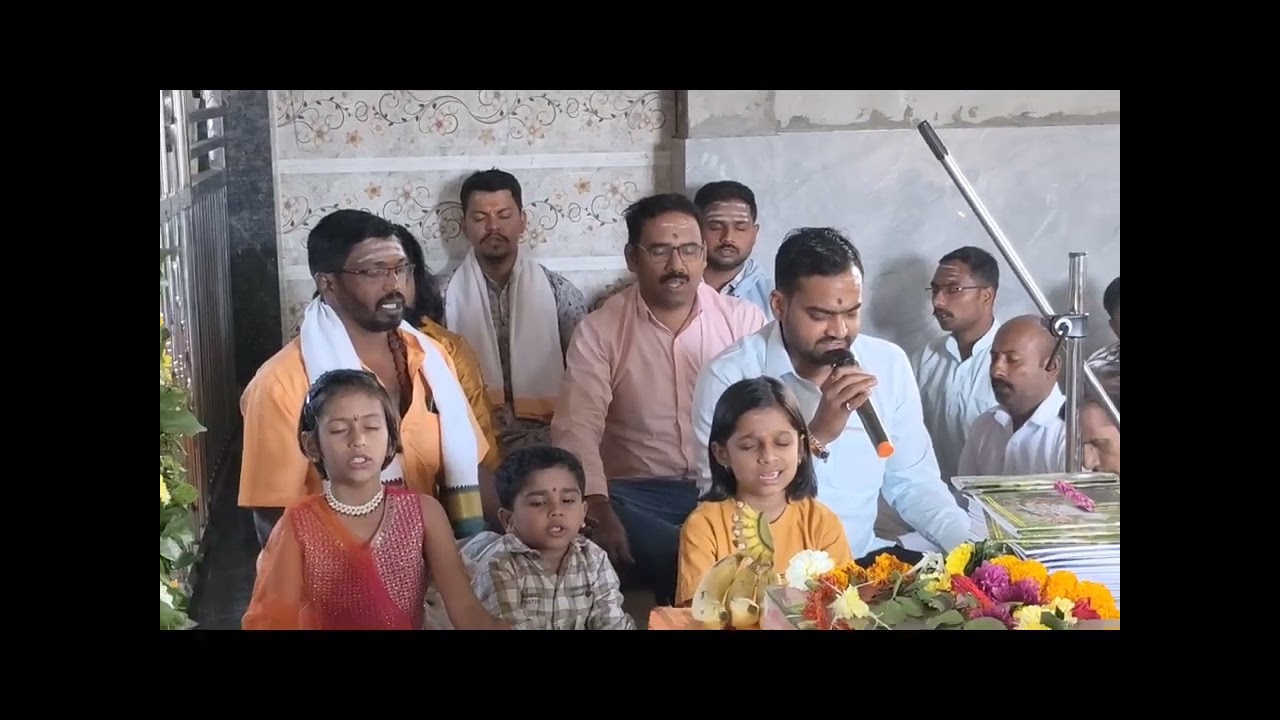 प.पू.सदगुरू चिले महाराज नामस्मरण व एक दिवसीय चिले महात्म्य पारायण सोहळा तीर्थ क्षेत्र वाल्मीकी. 