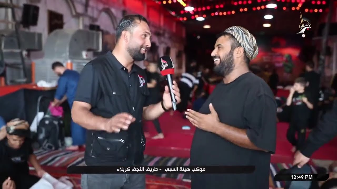 موكب هيئة السبي - طريق النجف كربلاء