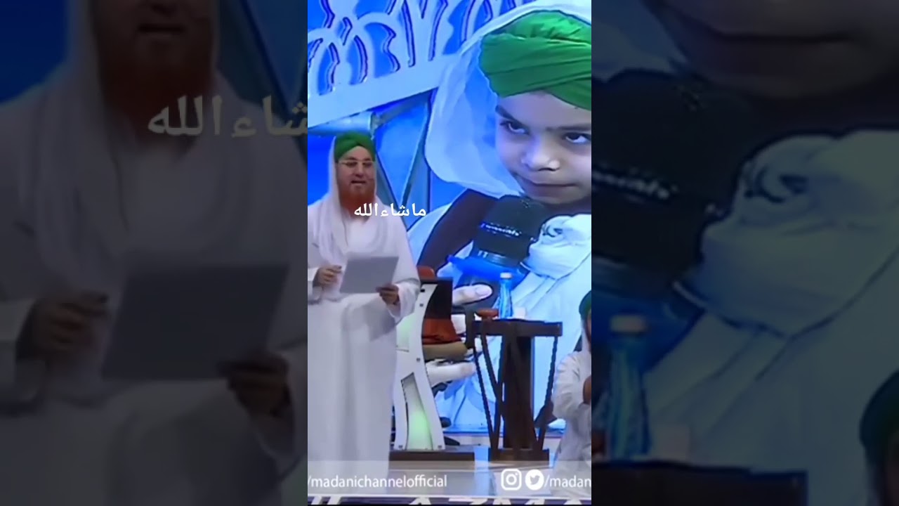 DEENI KNOWLEDGE ❤ #dawateislami  #sunnidawateislami  #youtubeshort #shorts #shortsvideo