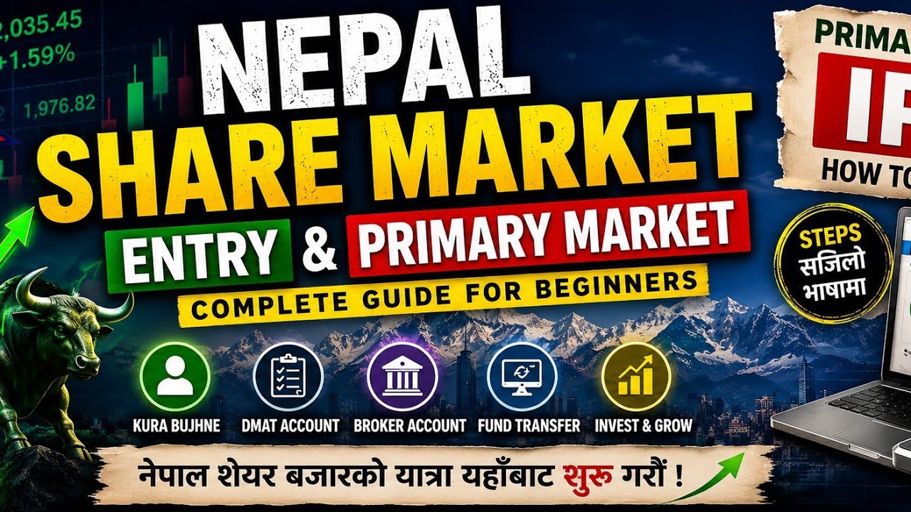 Nepal Share Market Complete Beginner Guide 2026 | DMAT, Broker, IPO & NEPSE #sharemarket 