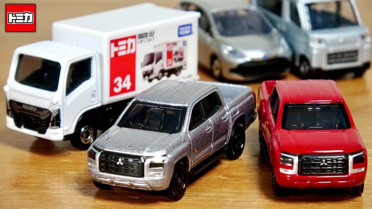 トミカの箱デザインがいいねー☆トミカ 2024年10月新作 新車両 いすゞエルフ 新型・三菱 トライトン (初回特別仕様) ソリッドのレッドが渋い！良い車両達がまた登場ですね☆