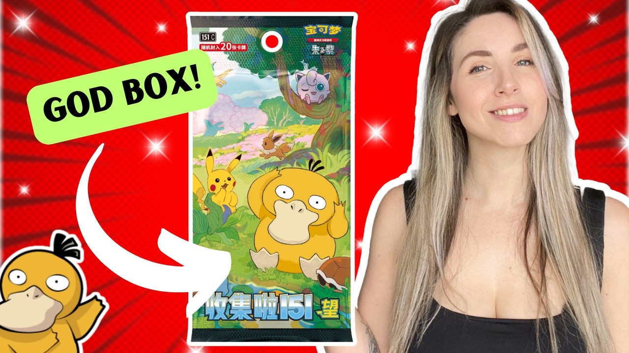 We Opened a GOD BOX in Collect 151 Hope!