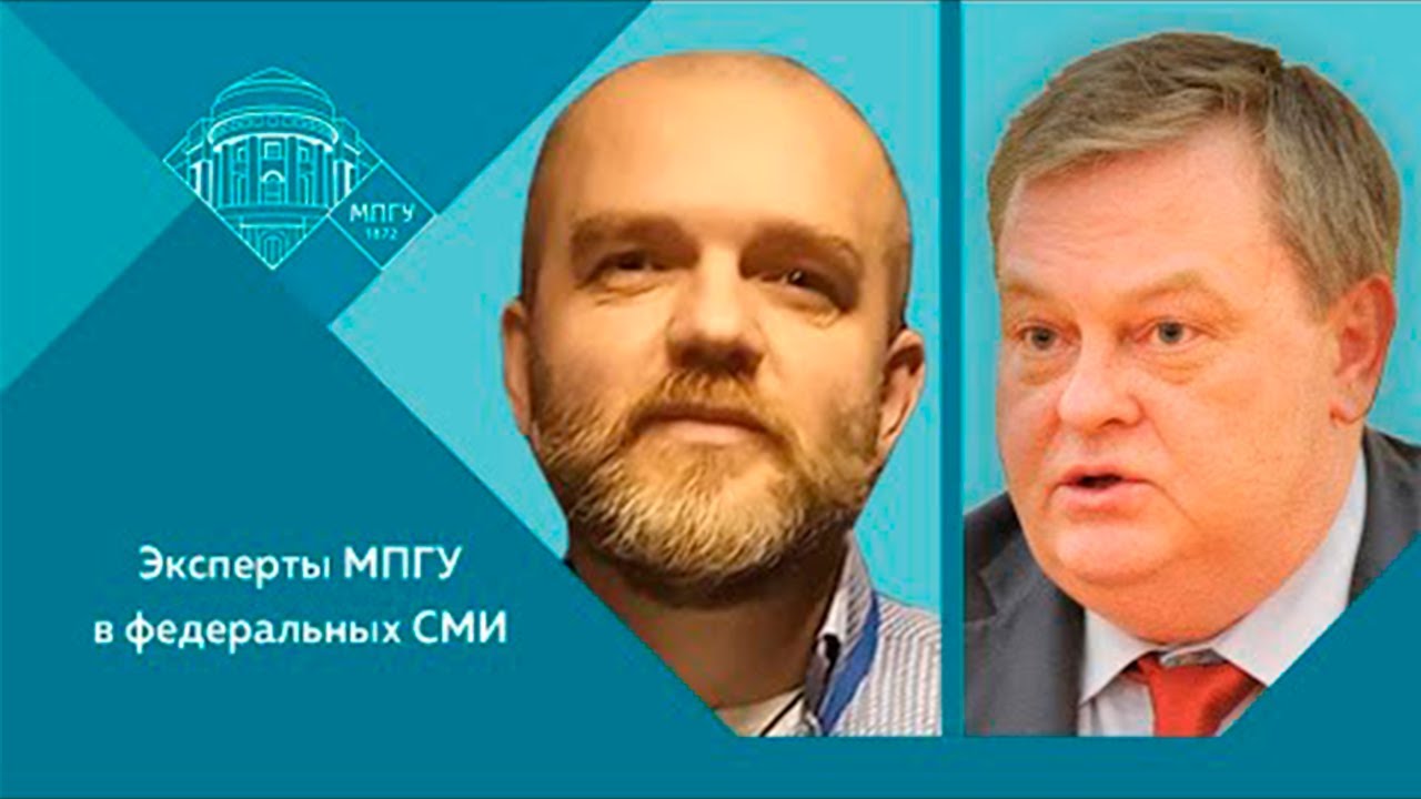Е.Ю.Спицын и Д.Конаныхин на Радио России 