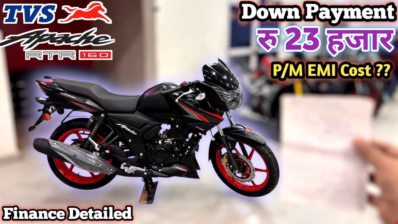 Tvs Apache RTR 160 2V Race Edition😉Down Payment & P/M EMI Cost ?? Rate Intrest% || Finance Detailed