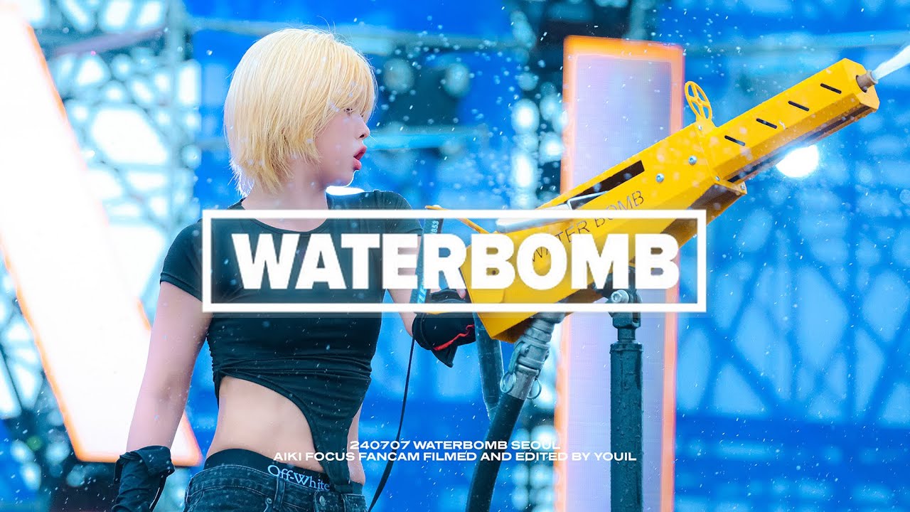 240707 WATERBOMB SEOUL : 워터밤 | 아이키 직캠 AIKI FOCUS