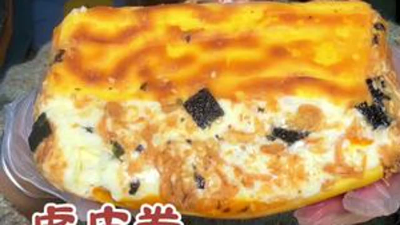 大家元旦快乐哟！吃几个豚鱼集家的虎皮卷#酱多多 ，#多吃一口长肉少吃一口又不瘦