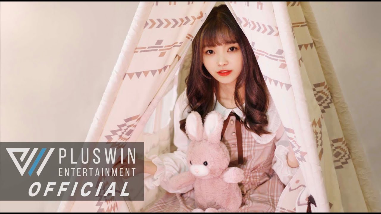 MIZUHO(미즈호) 'HAVE A GOOD DAY' MV