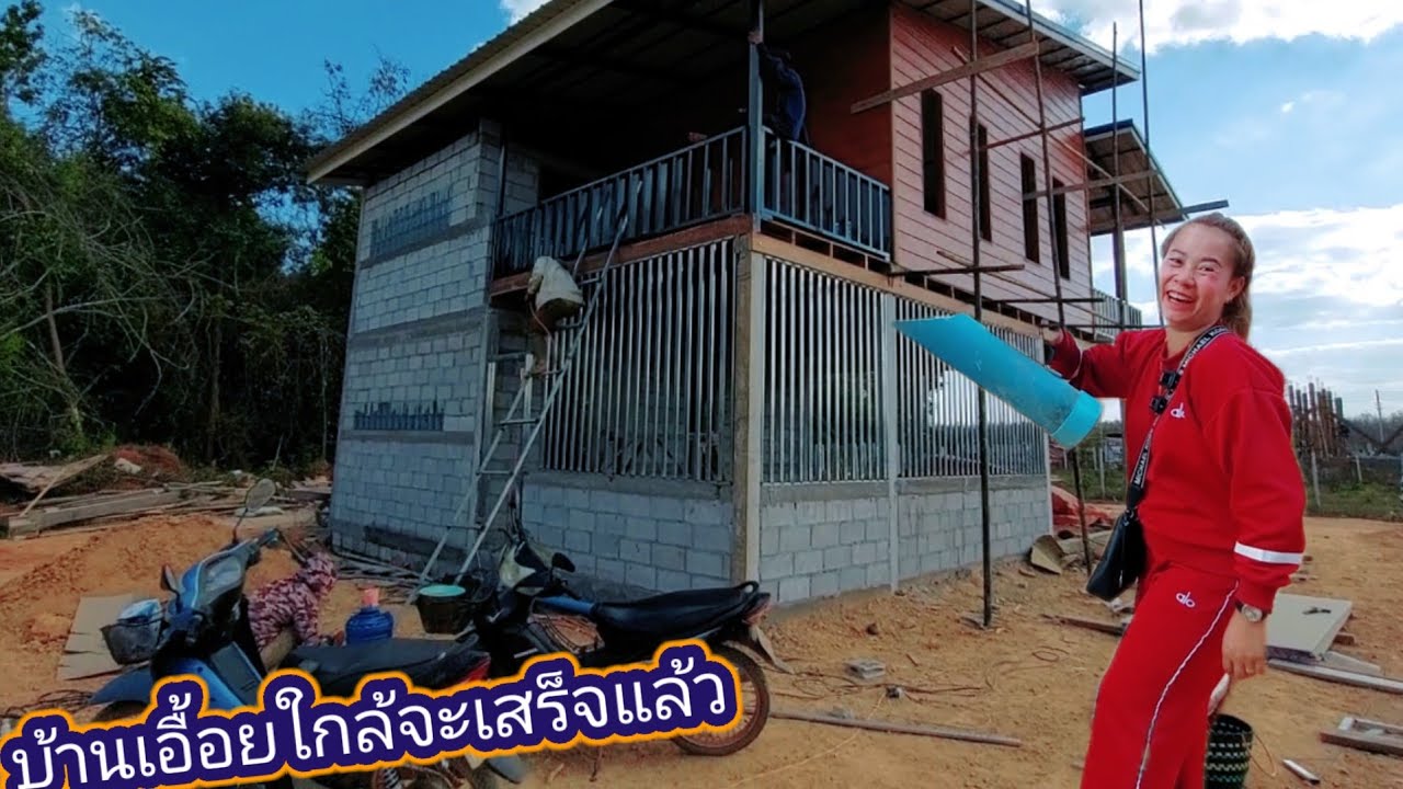 26 มกราคม ค.ศ. 2026