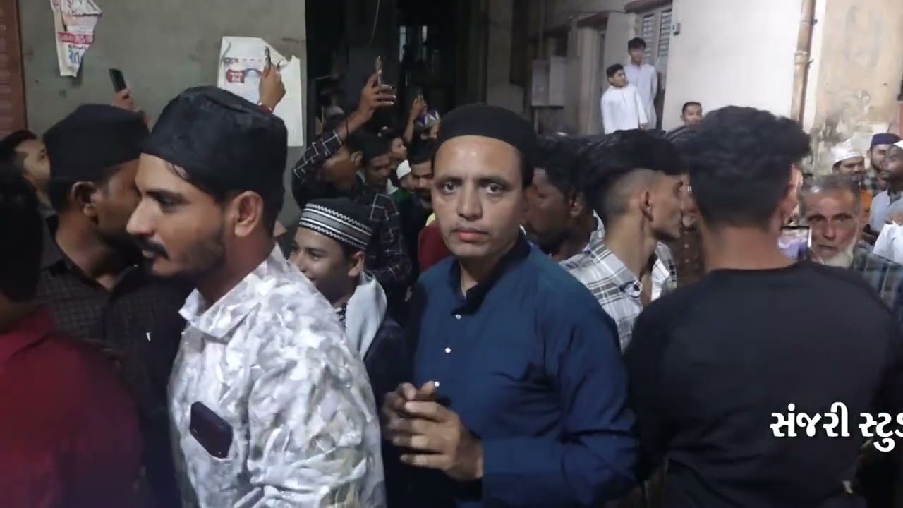PART 01 2023 JAMNAGAR MOHARAM
