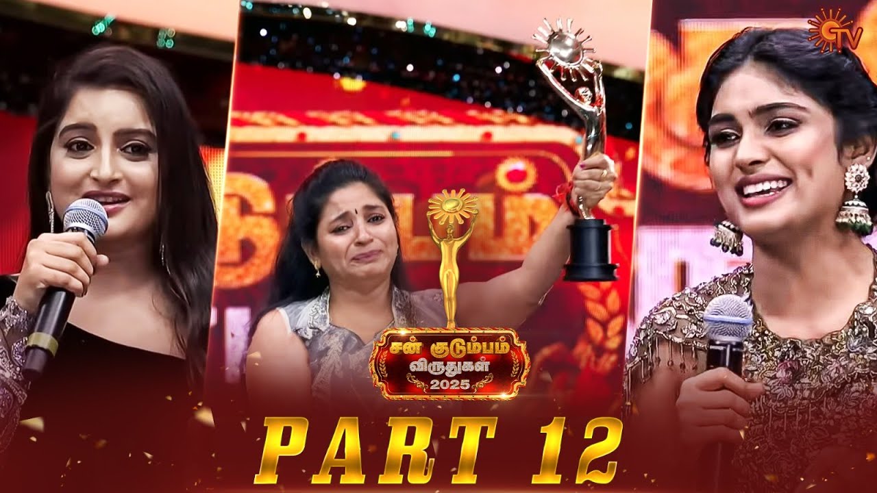 Sun Kudumbam Virudhugal 2025  - Full Show | Part - 12 | Sun TV