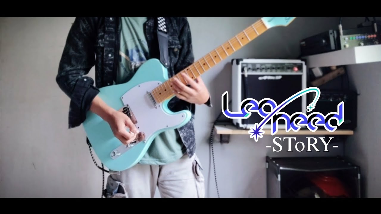 [SToRY] Leo/Need | Guitar Cover by Hoshino Ryuu. 