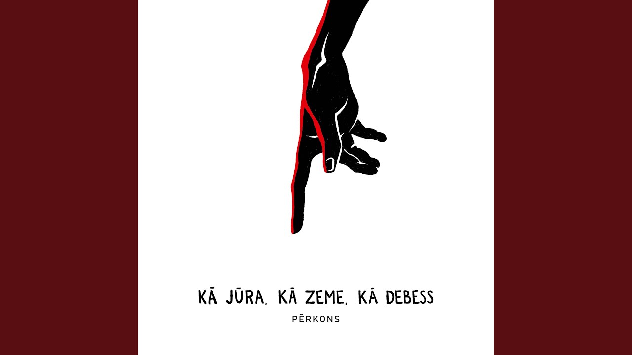 Bērnu koris (epilogs)