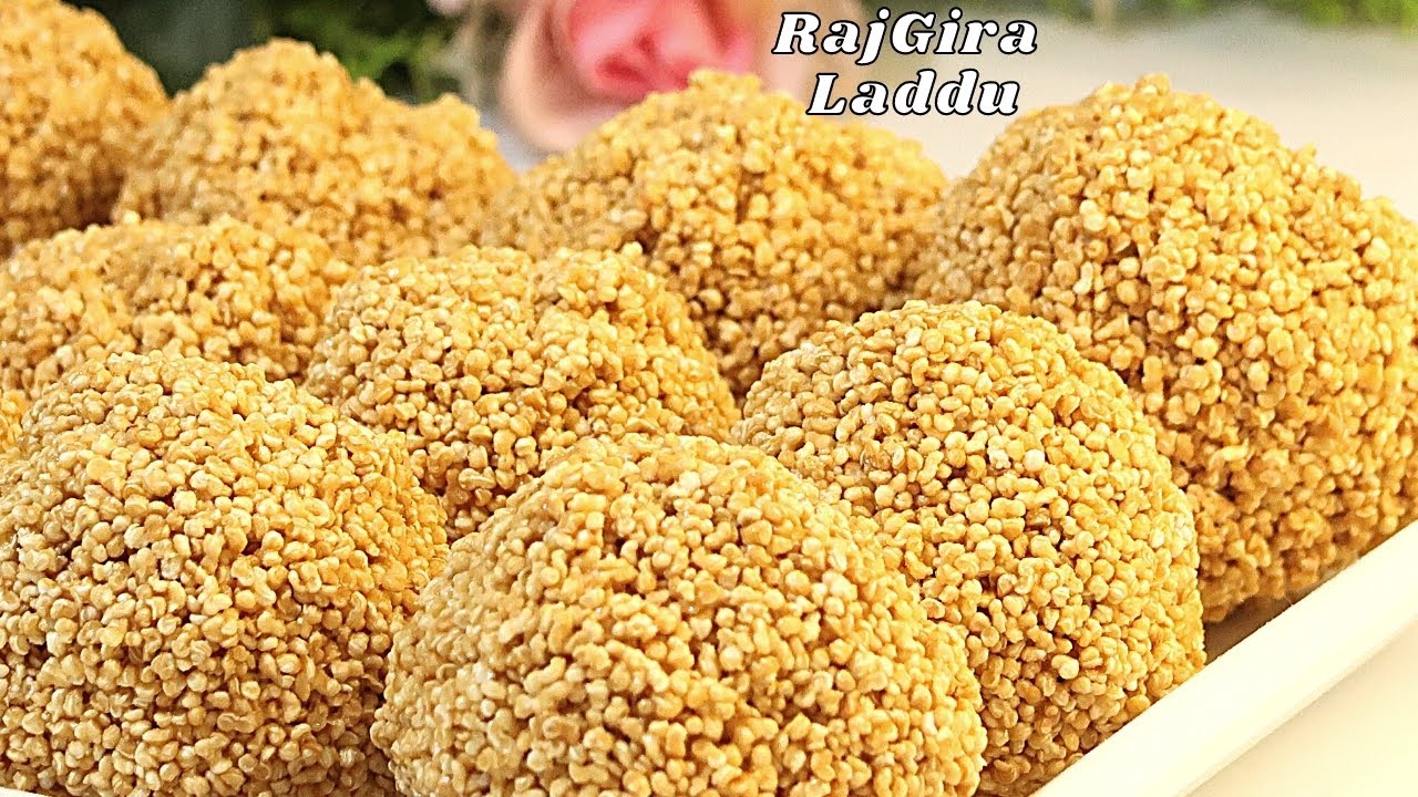 राजगिरा के लड्डू बनाये आसान तरीके से सिर्फ 5 मिनट में | Chaulai ke laddu | Ramdana Laddu recipe