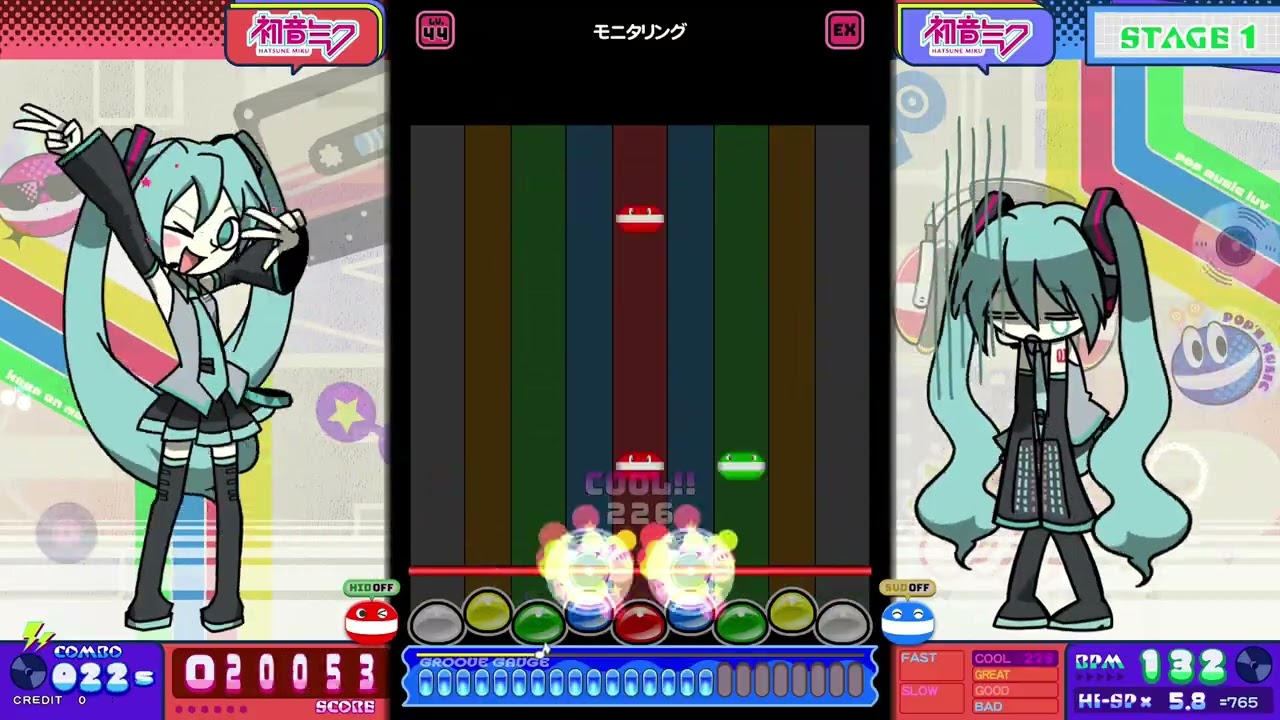 [ポップン] モニタリング EX