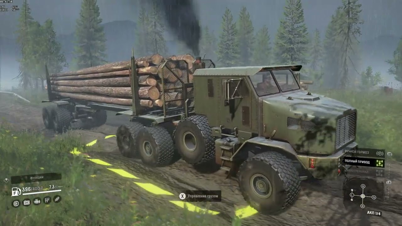 Oshkosh M1070 HET fot SnowRunner