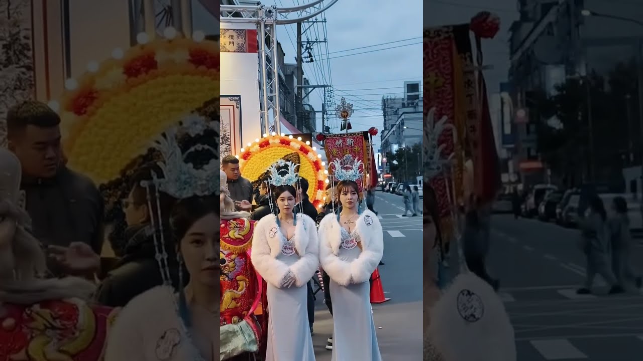 20260308新竹 新埔與天宮天上 聖母祈安遶境大典