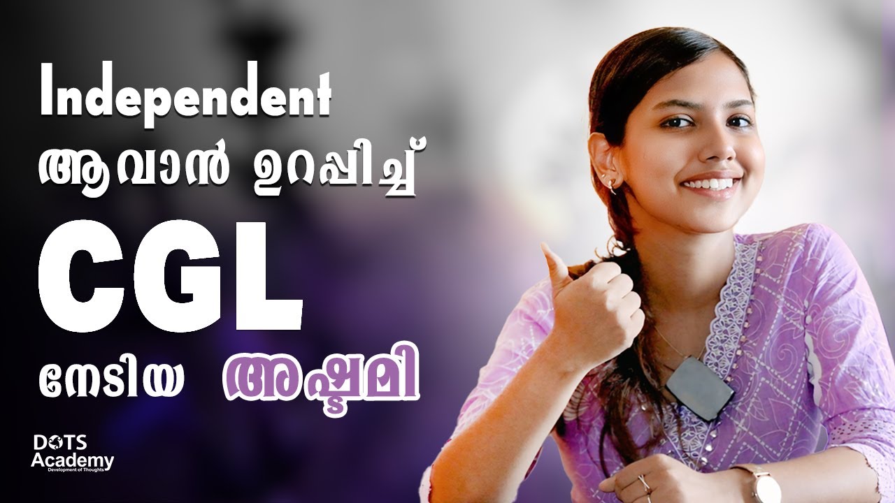 SSC CGL TOPPER | Ashtami NP | Face to FACE