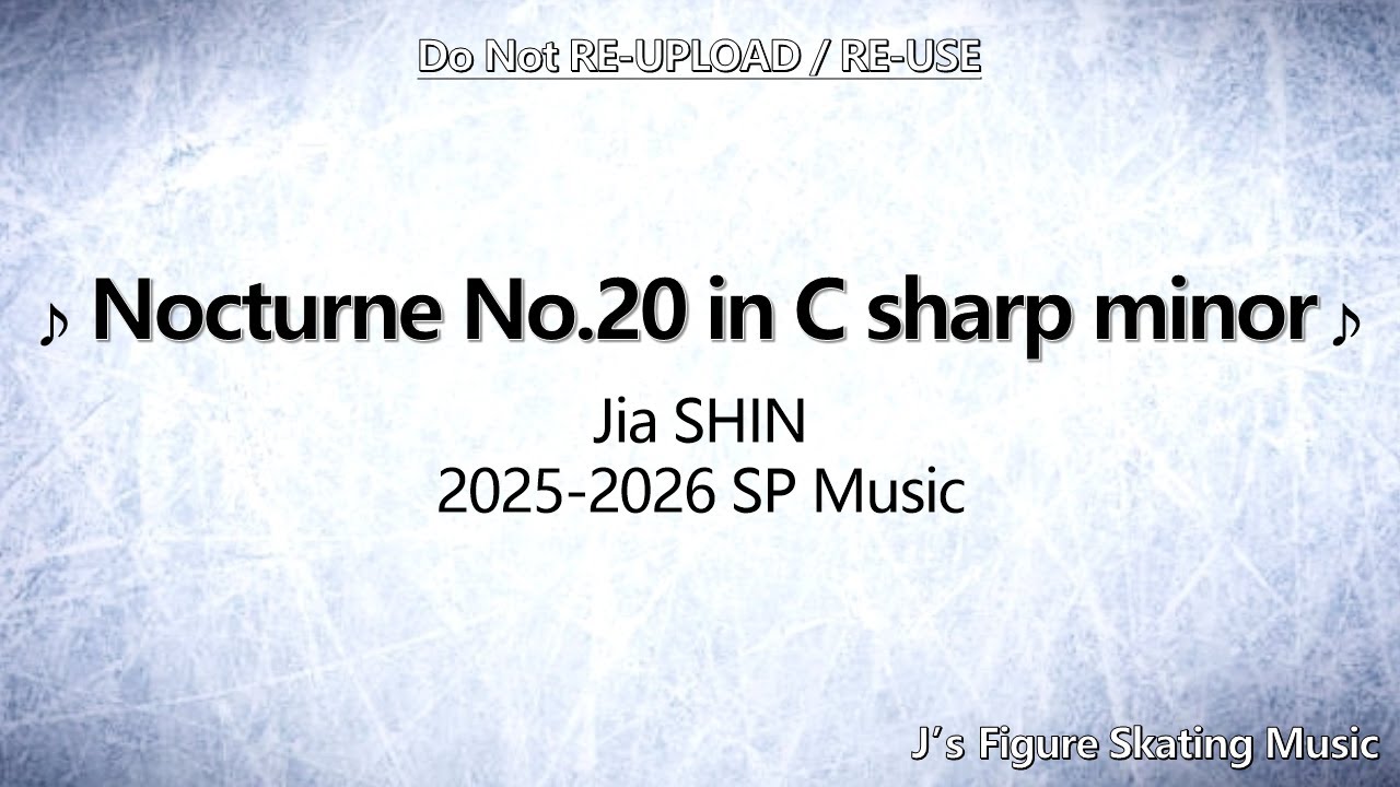 Jia SHIN 2025-2026 SP Music