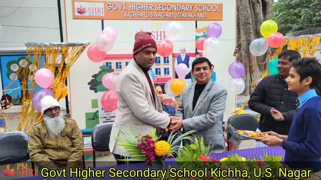 GHSS Kichha, US Nagar, Uttarakhand- A PM SHRI SCHOOL