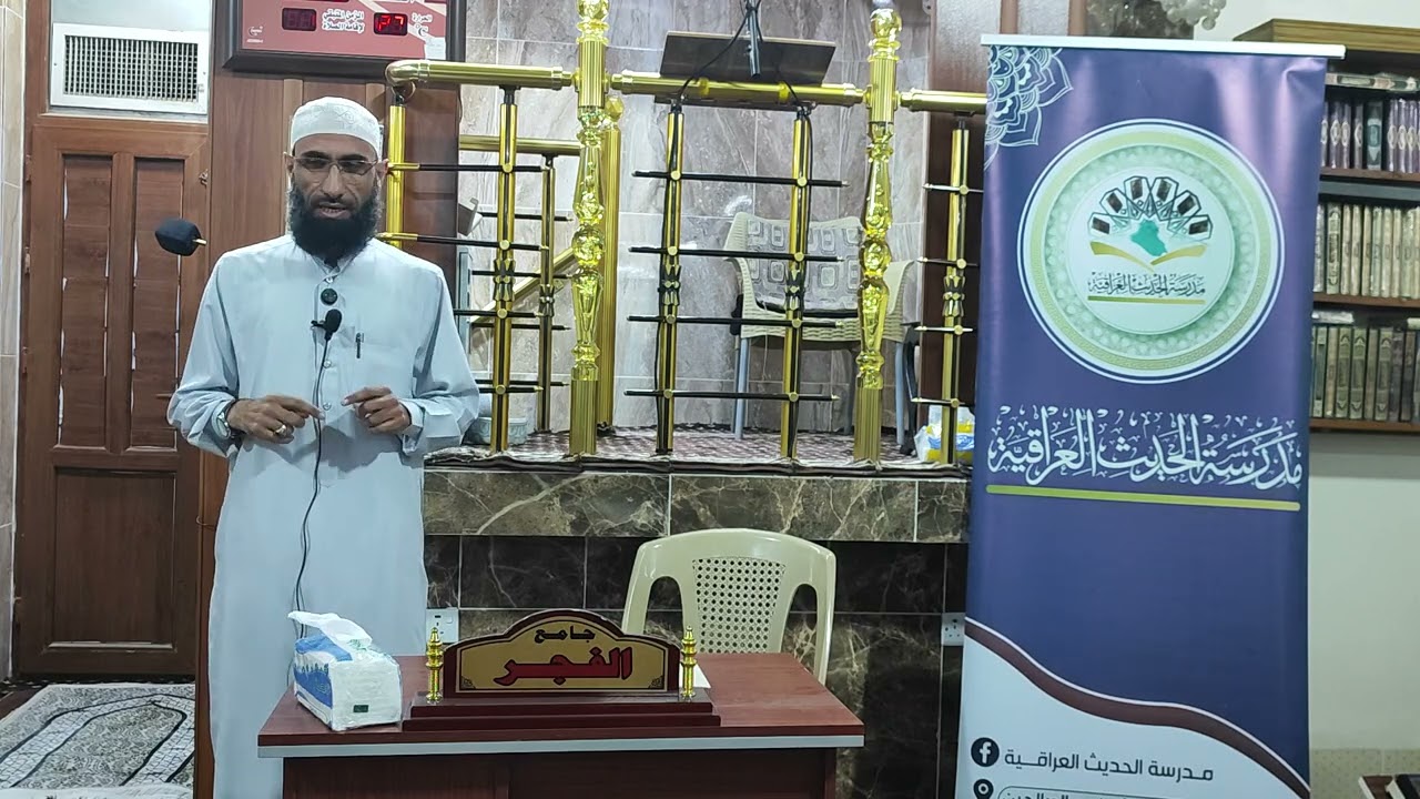 فصل في بيان رفع اليدين عند التكبير..!