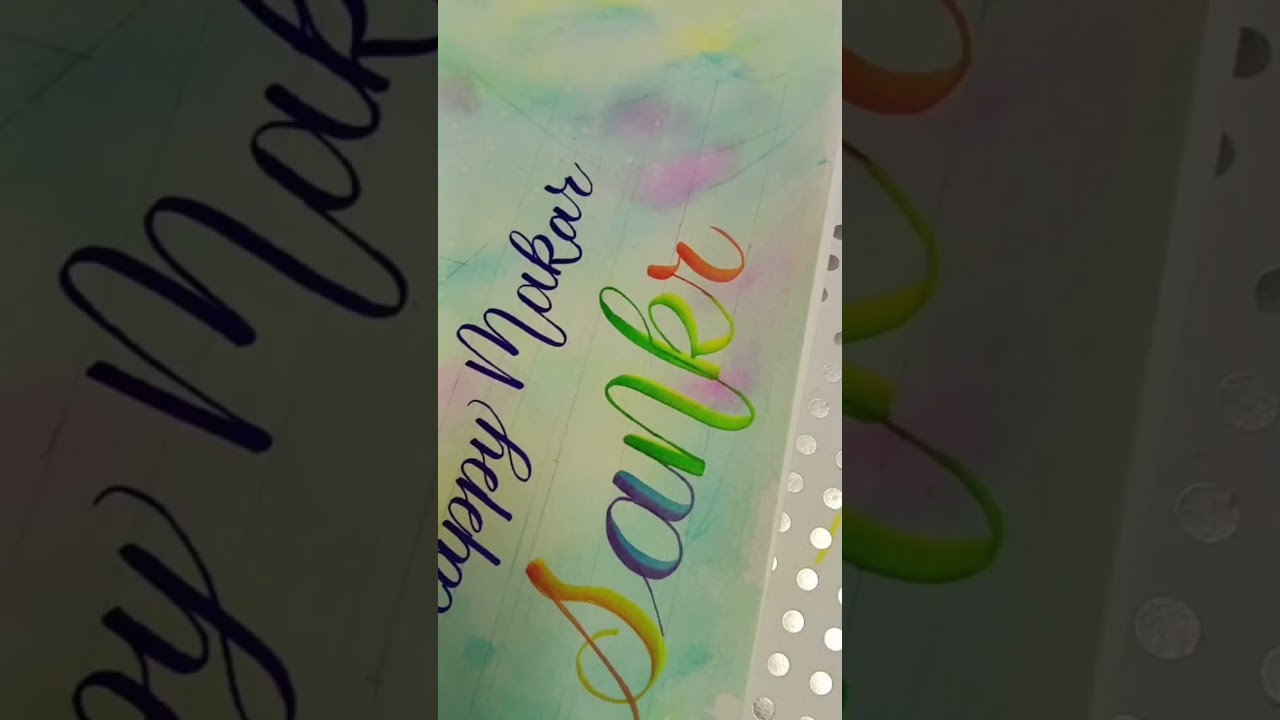 Makar Sankranti Calligraphy ✍️🪁
