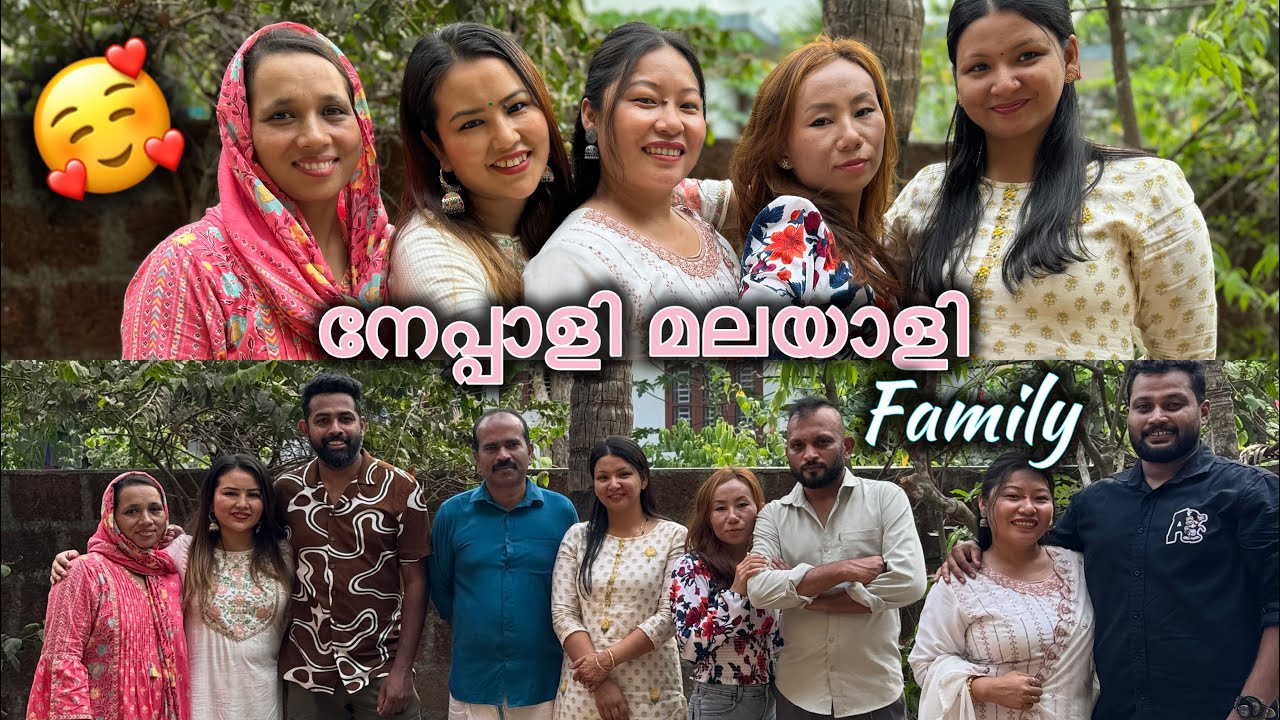 ഞങ്ങൾ മാത്രമല്ല ഇവിടെ നേപ്പാളി മലയാളി ആയിട്ട് 😳| so many nepali malayali couples in kerala 😱