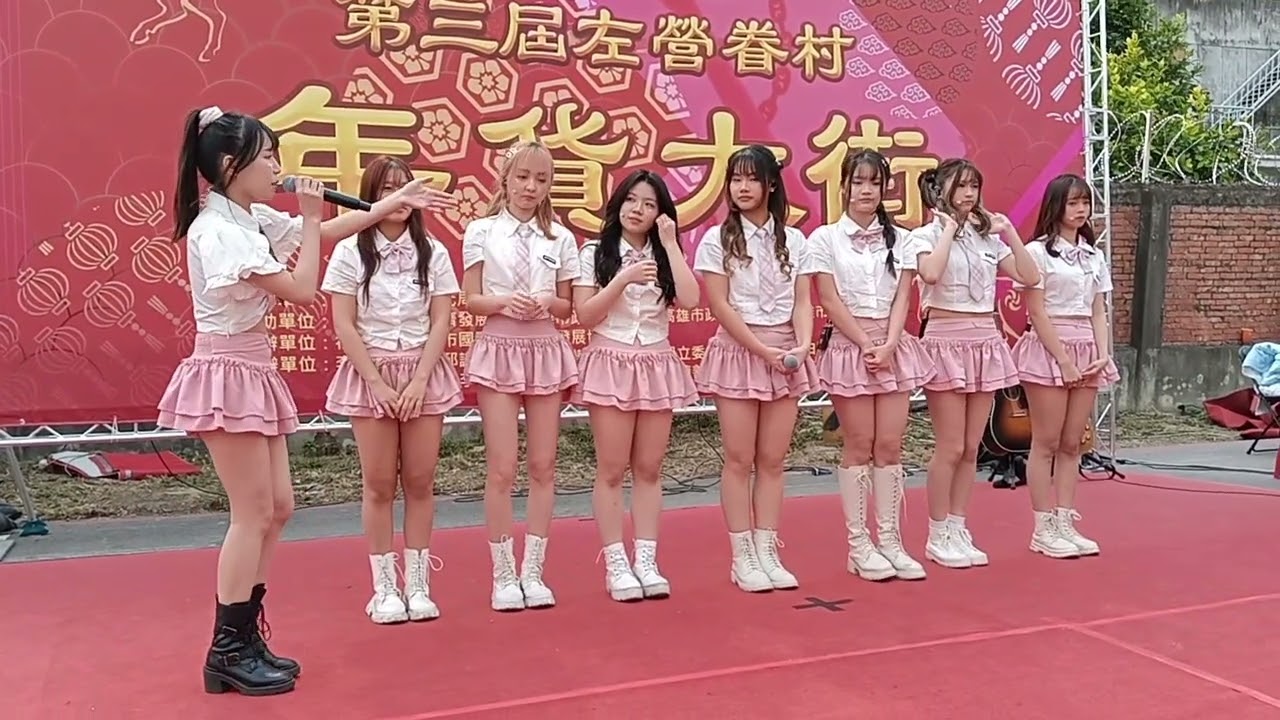 2026年高雄左營眷村年貨大街,舞台表演。
