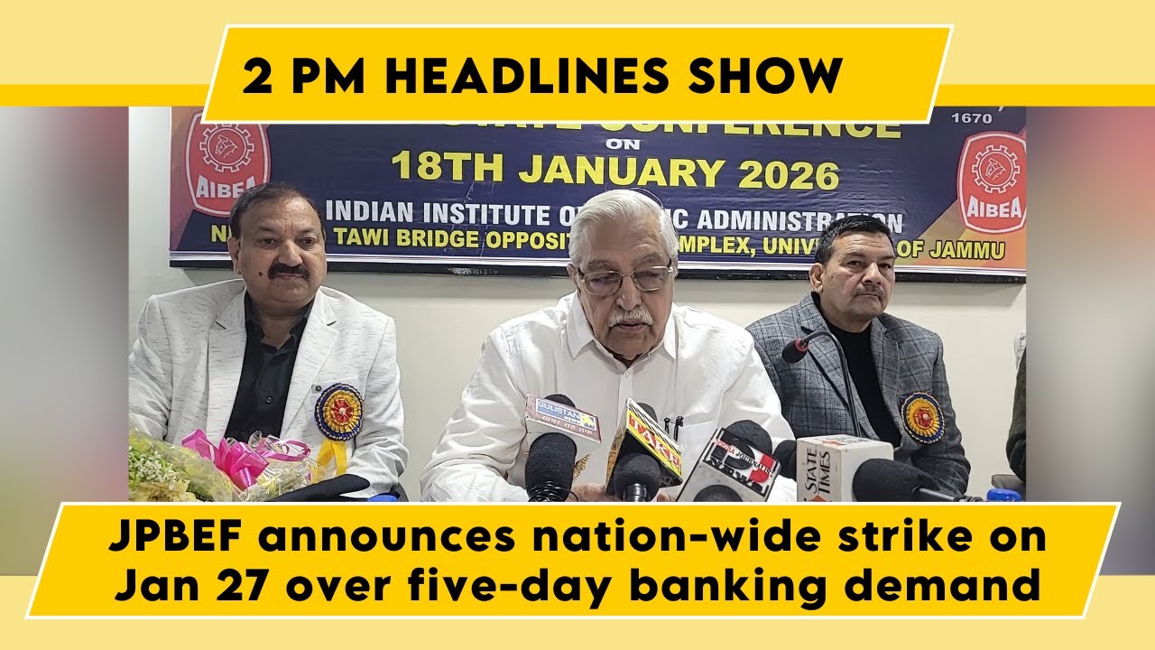 Watch: JPBEF announces nation-wide strike on Jan 27 over five-day banking demand