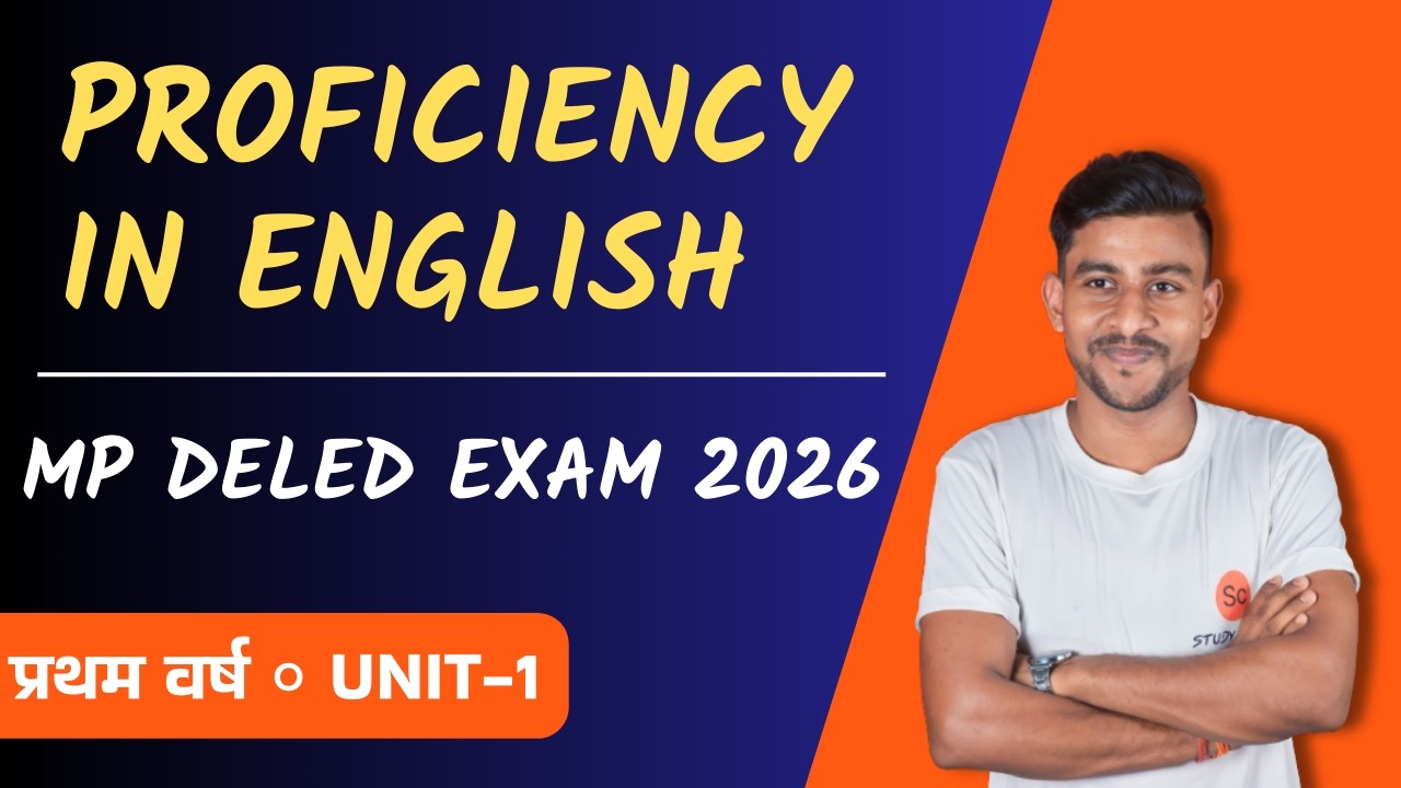 proficiency in english d.el.ed 1st year | proficiency in english question answers #deled #mpdeled
