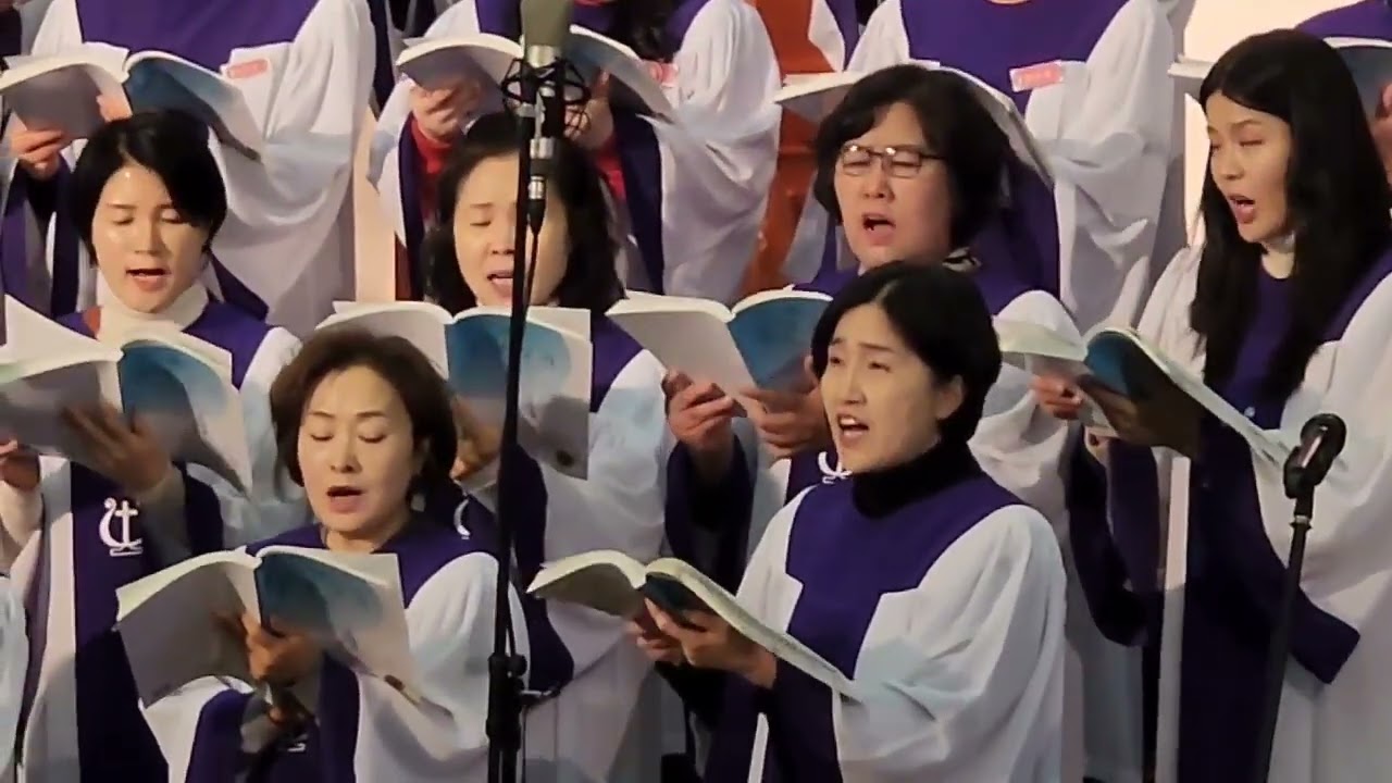 예수로 새 힘 얻으리 - 중앙성가50(2025, 02, 08)