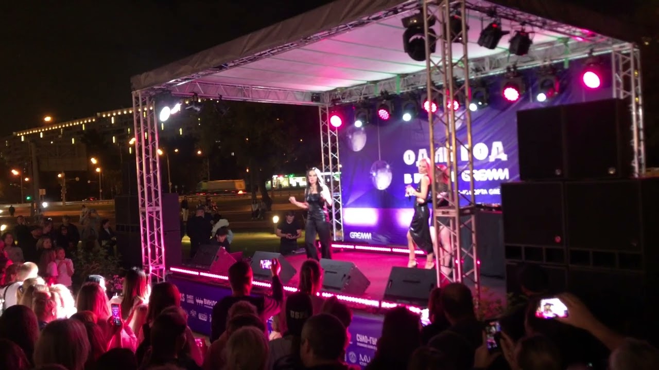 Выступление группы Стрелки 2025