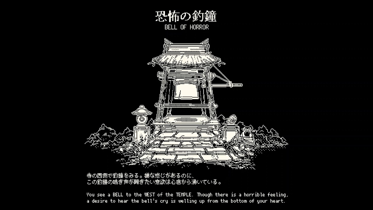 04 Seaside Combat - BELL OF HORROR: World of Horror OST