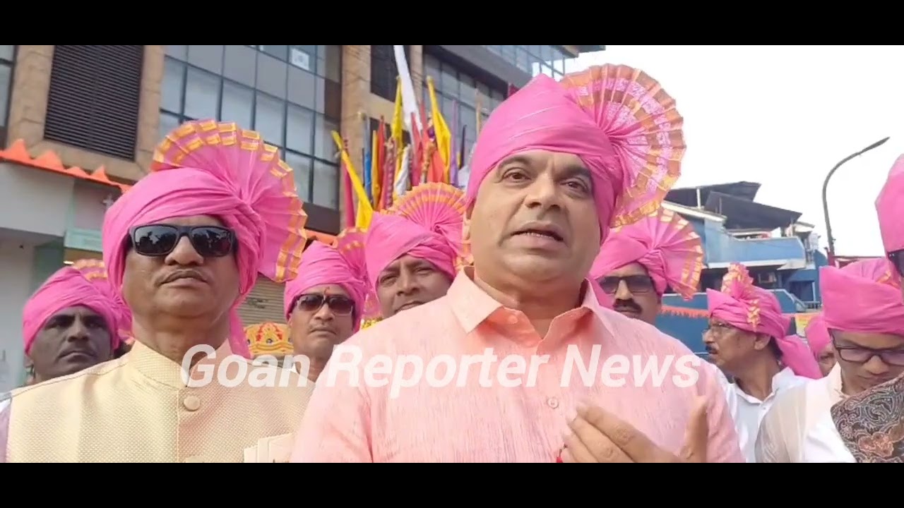 Goan Reporter :: Margao Shigmotsav 2026