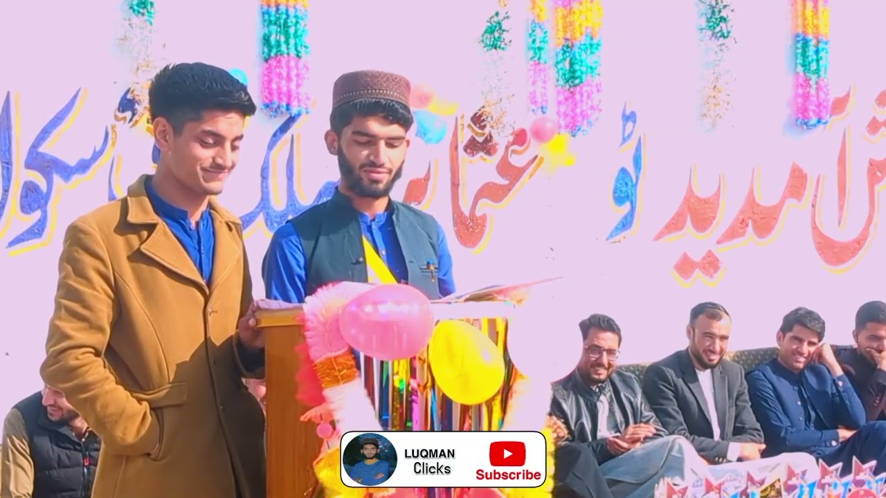 ﺯاړه الفاظ او نوې معنېusmania public high school takho  luqman and abuzar🤣😂