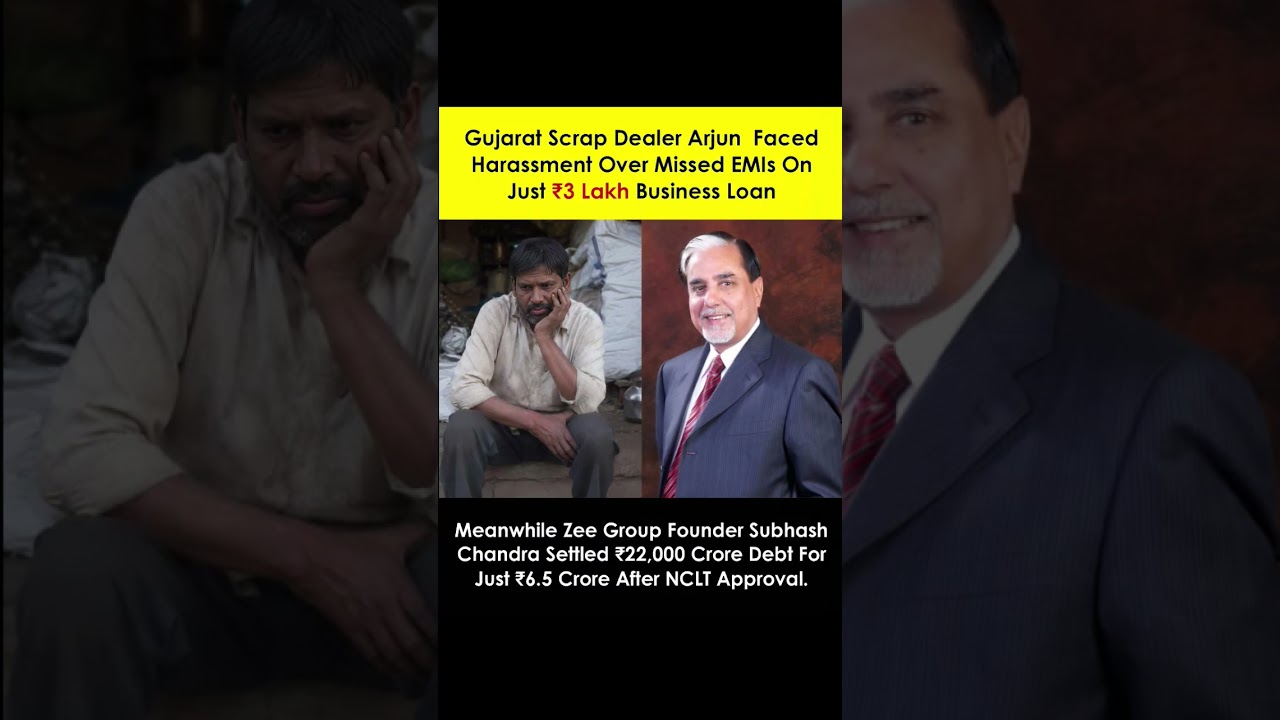 ₹3 Lakh Loan vs ₹22,000 Crore Debt: A Stark Contrast#shortvideo
