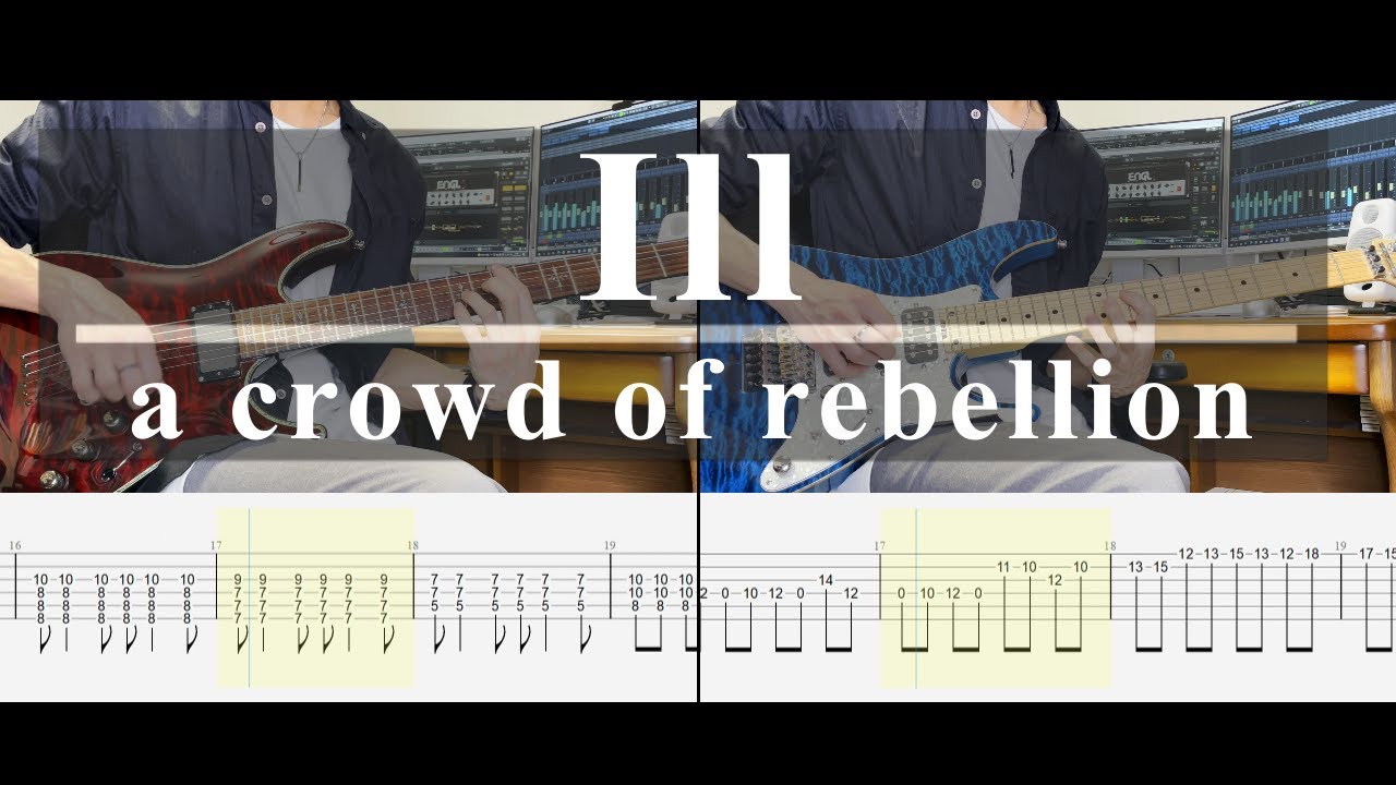 【TAB譜付き】Ill / a crowd of rebellion ギター弾いてみた