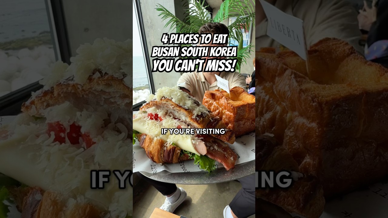 You won&rsquo;t want to miss these 4 places to eat in Busan 🇰🇷