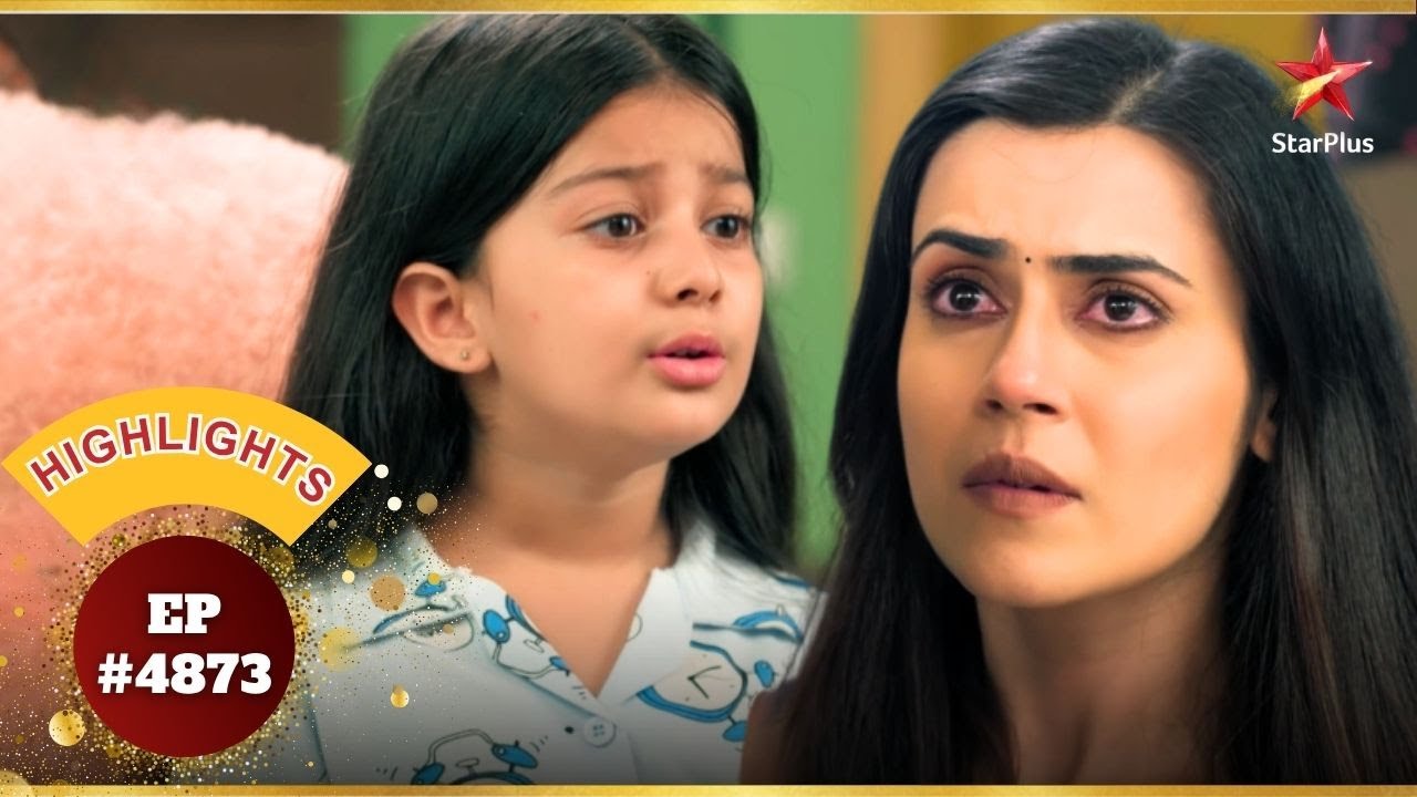 Geetanjali आई Maira से मिलने! | Ep.4873 | Highlights | Yeh Rishta Kya Kehlata Hai | Mon-Sun |9:30 PM