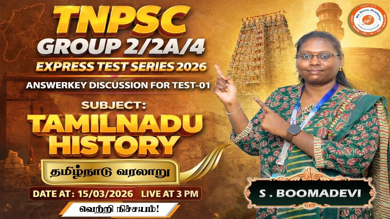 TNPSC GROUP 2/2A/4 EXPRESS TEST -1 TAMILNADU HISTORY  ANSWERKEY DISCUSSION#weshineacademy tnpscGr2/4