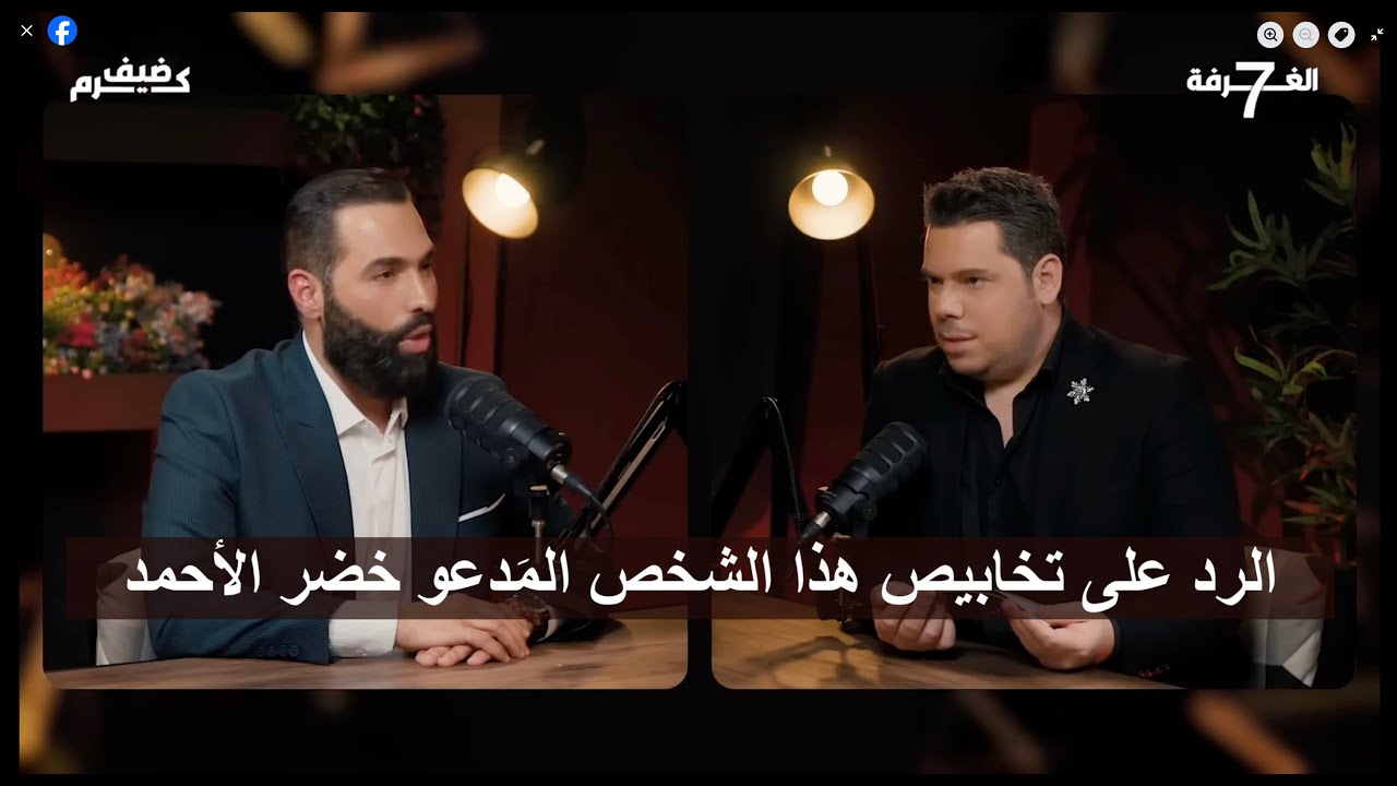 قصة الميلاد ما بين القرآن والإنجيل