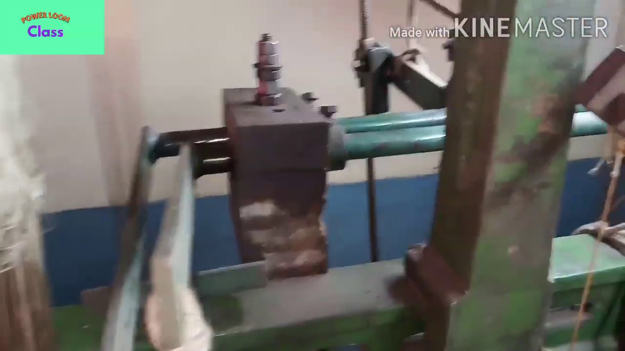Achu (Shedding) Setting in Power loom Machine|| Basic idea||Repair Jacquard loom weaving||