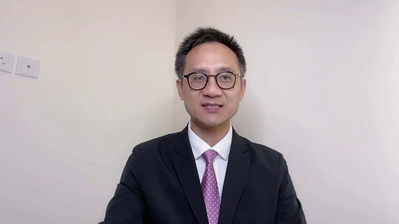 GTEF 2020 - Global Leadership Special Feature: Dowson Tong (Tencent)