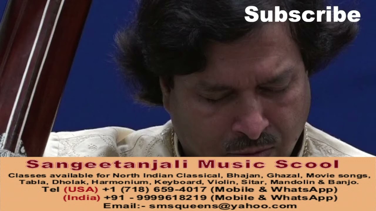 Bhupali   Jaau tore charan