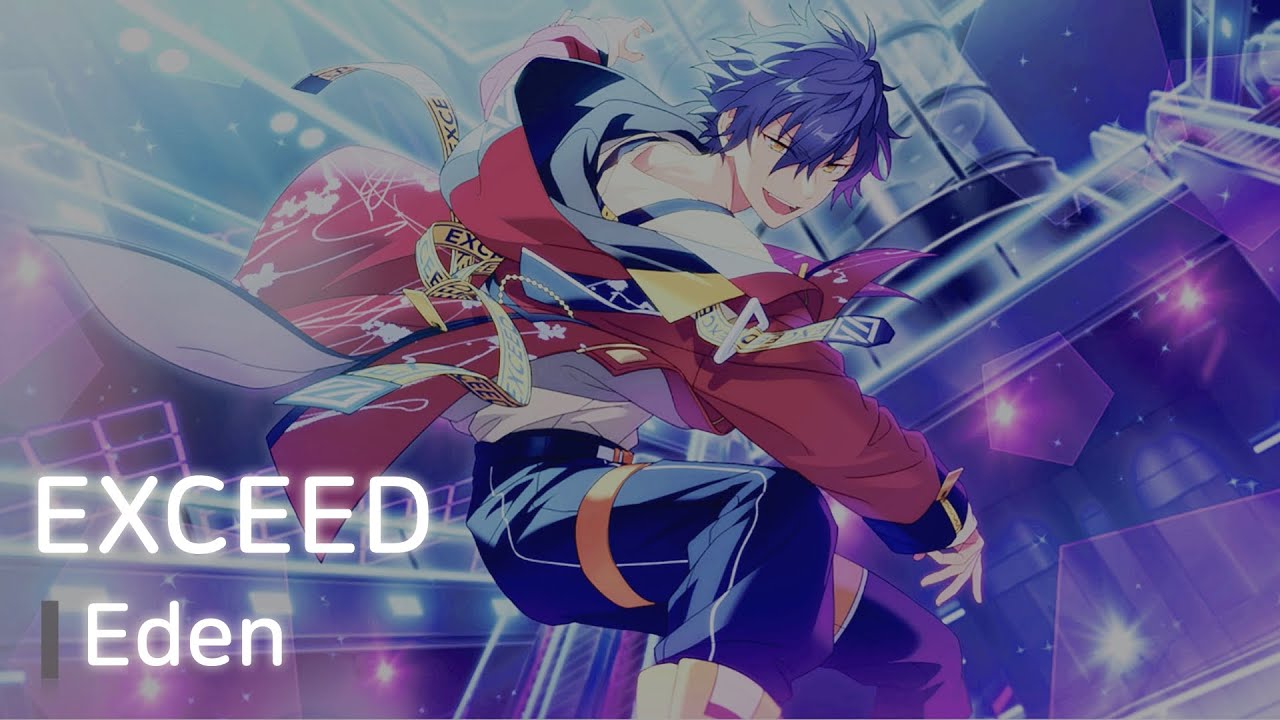 Eden 「EXCEED」　가사/歌詞