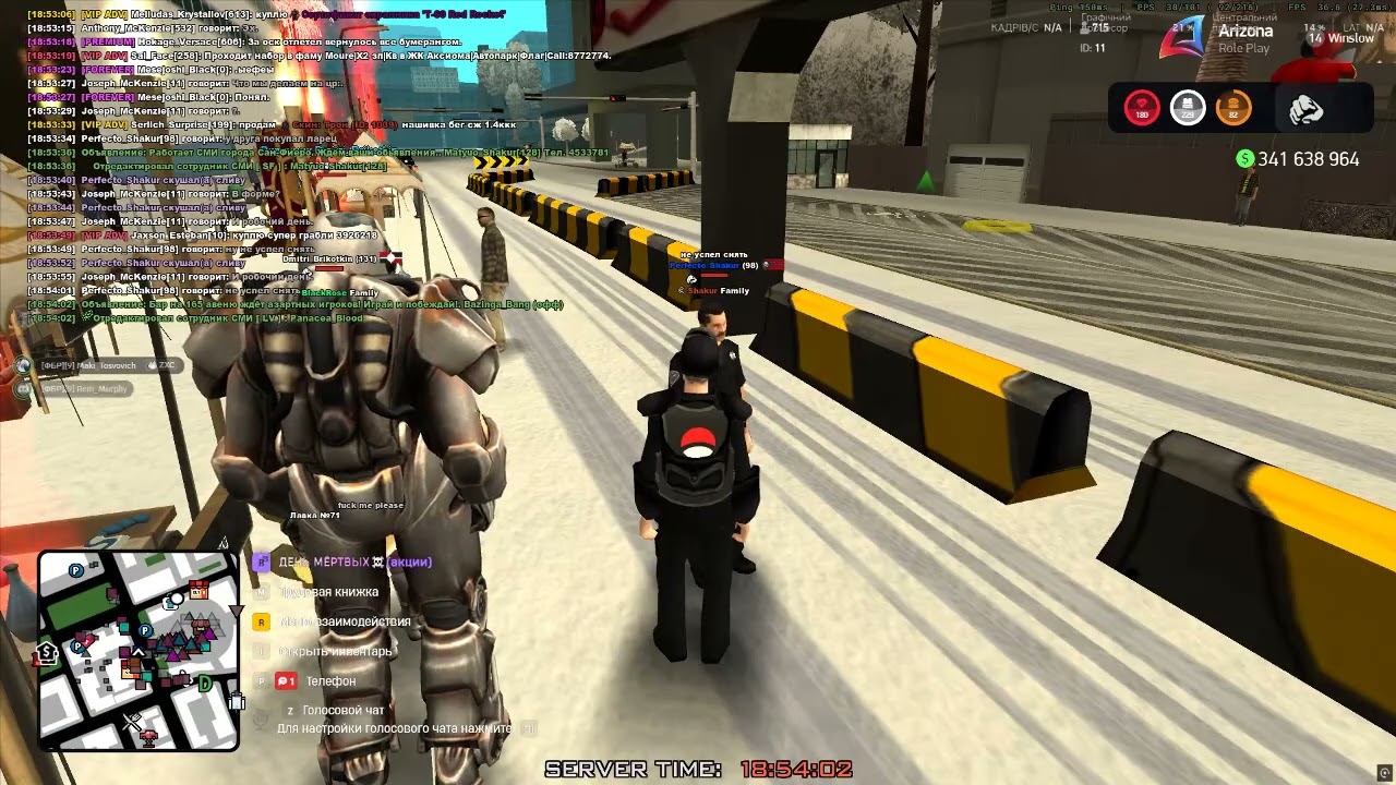 Grand Theft Auto  San Andreas 2025 12 25   18 51 26 01