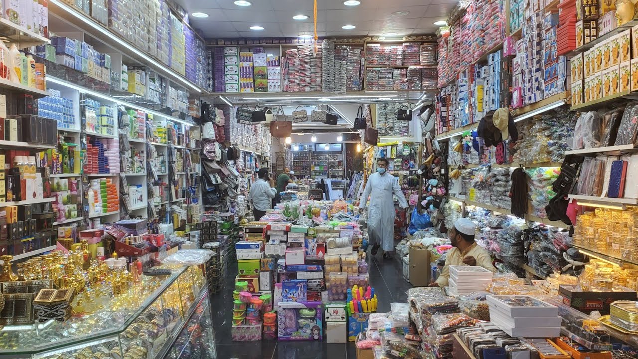 جولة في محلات الساعات والهدايا والاكسسوارات في مجمع الداوودية بالمدينة المنورة