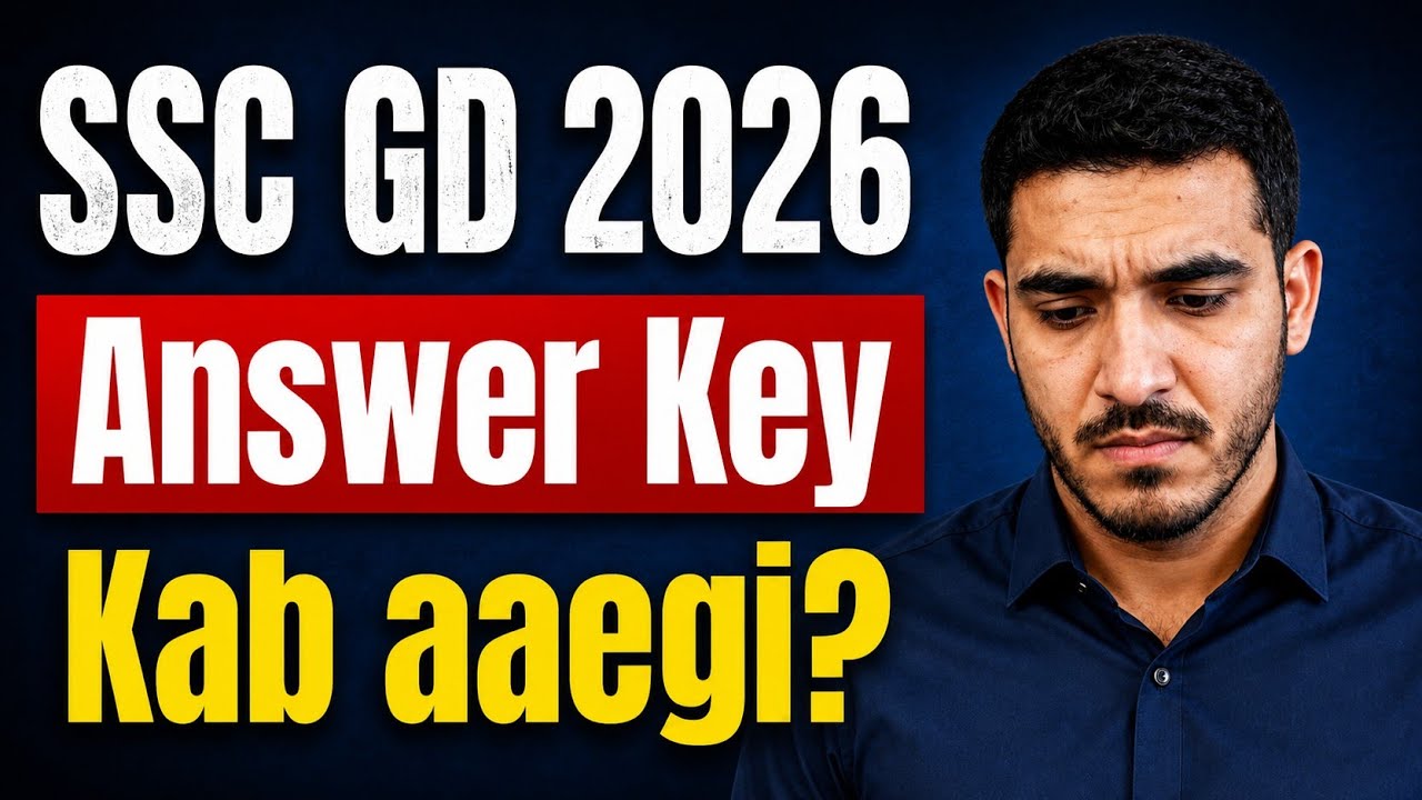 SSC GD 2026 Answer key | ssc gd 2026 answer key kab aayegi | ssc gd answer key | ssc gd 2026 