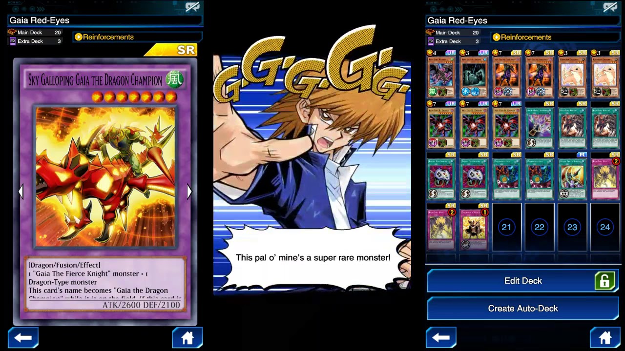 [Duel Link #4] Sky Galloping Gaia The Dragon Champion / Reinforcement